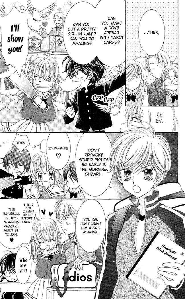 Alice Kara Mahou Chapter 1 page 15 - Chapter 1