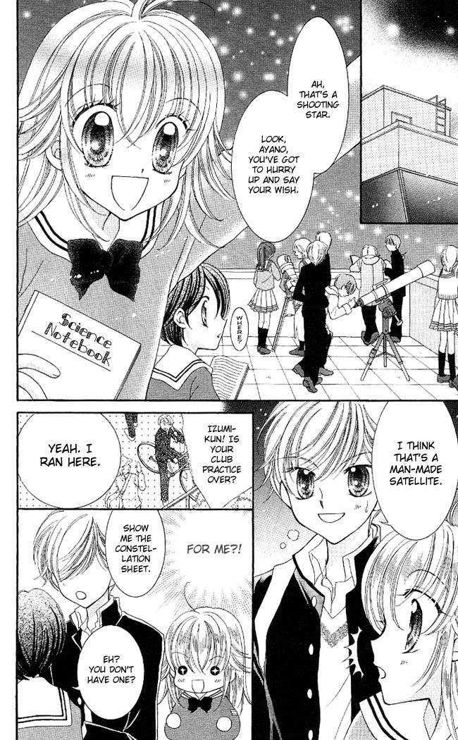 Alice Kara Mahou Chapter 1 page 18 - Chapter 1