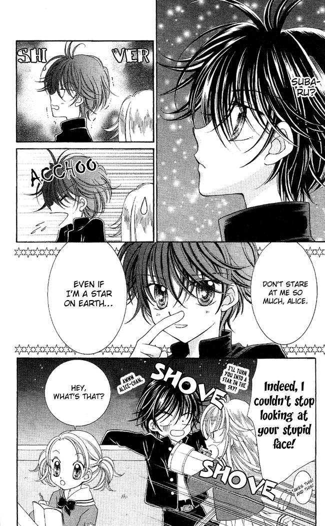 Alice Kara Mahou Chapter 1 page 20 - Chapter 1