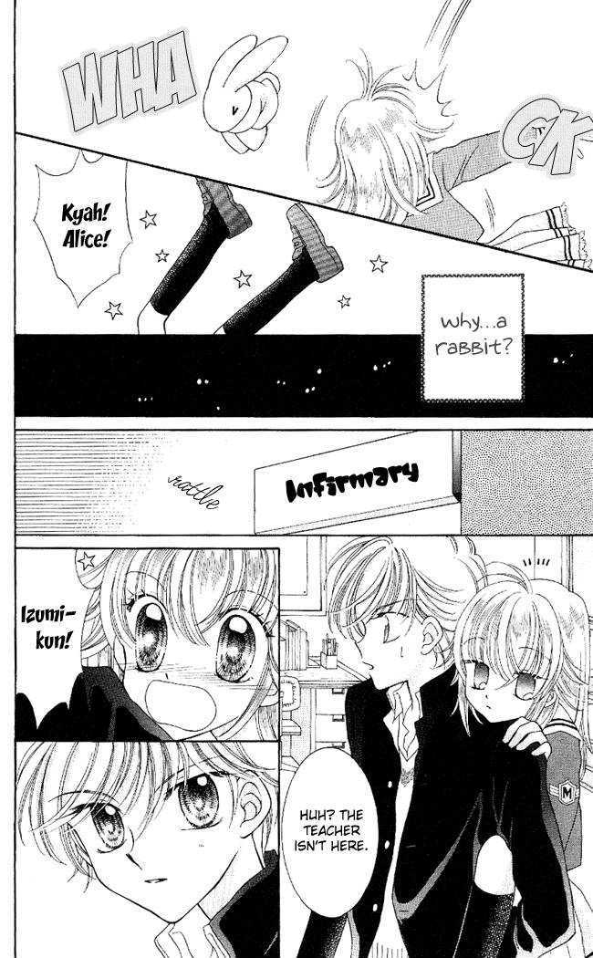 Alice Kara Mahou Chapter 1 page 24 - Chapter 1