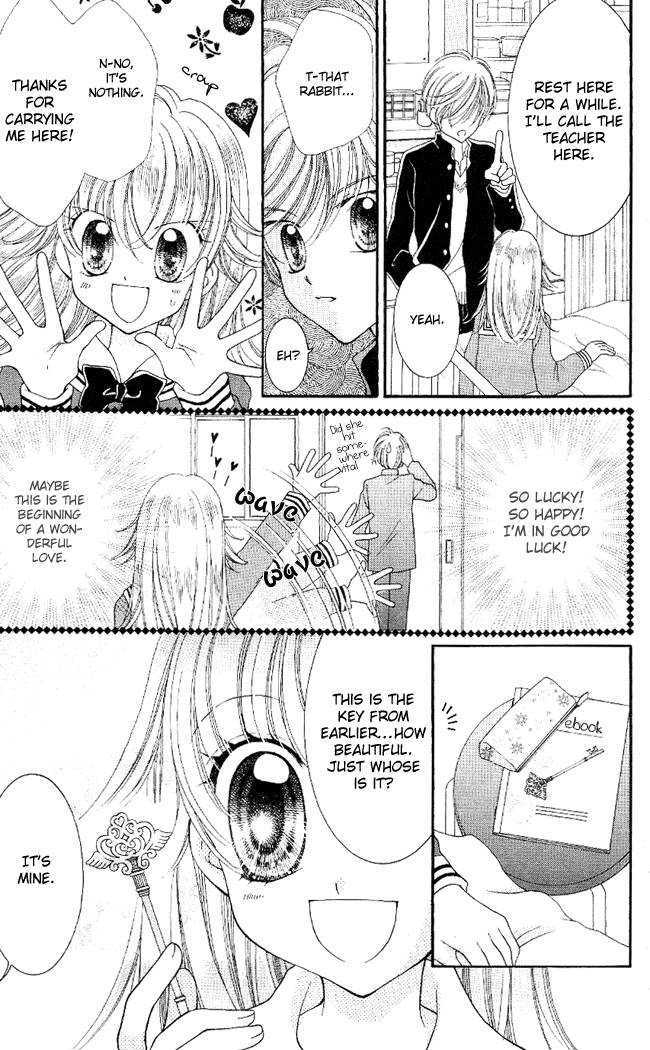 Alice Kara Mahou Chapter 1 page 25 - Chapter 1