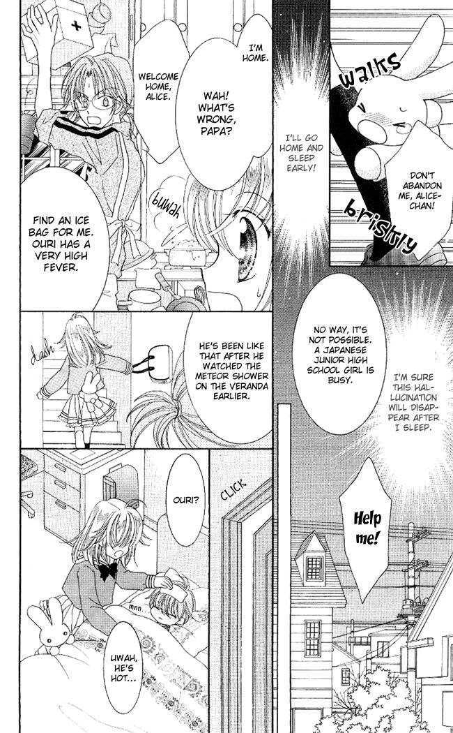 Alice Kara Mahou Chapter 1 page 30 - Chapter 1