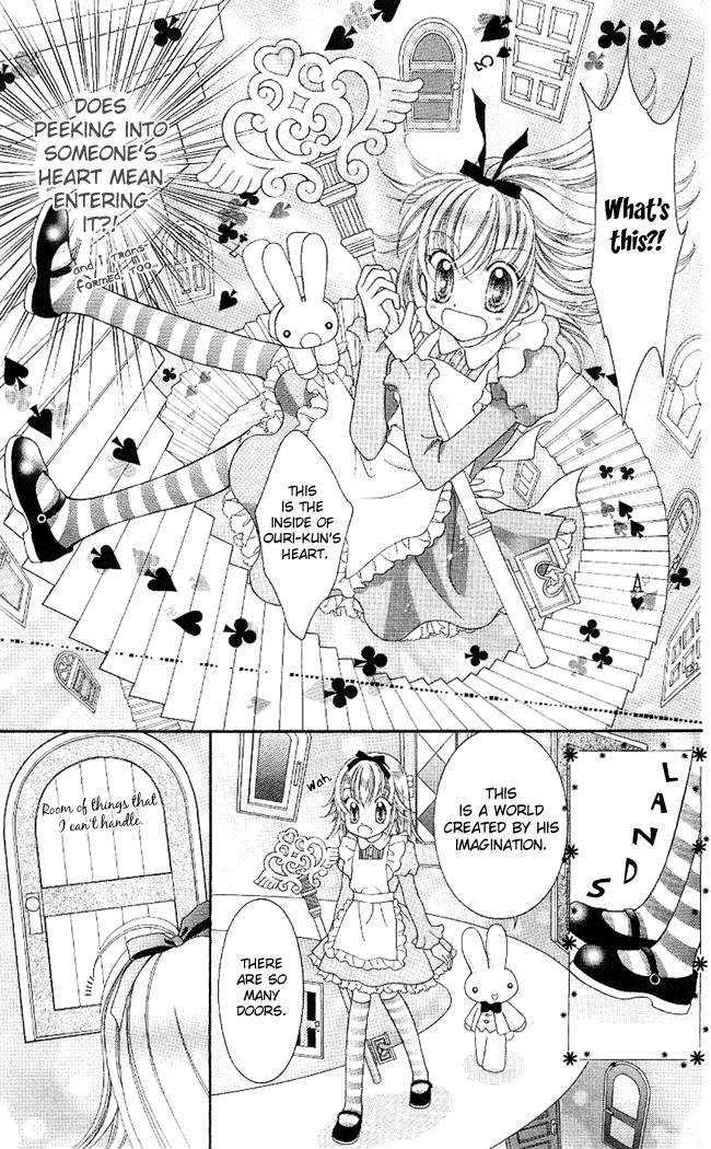 Alice Kara Mahou Chapter 1 page 33 - Chapter 1