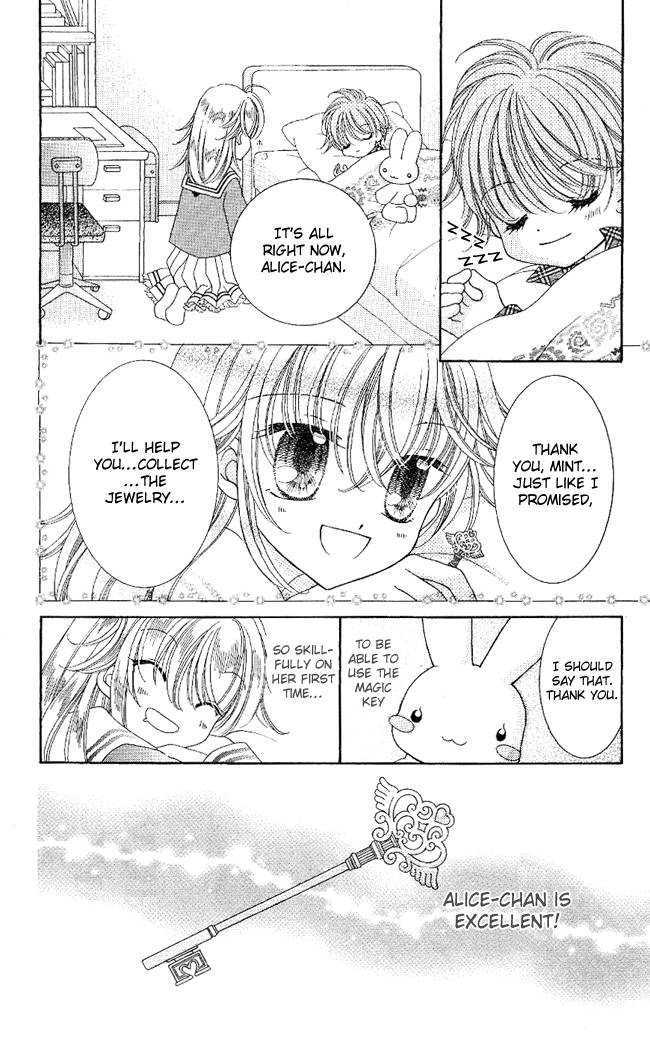Alice Kara Mahou Chapter 1 page 42 - Chapter 1