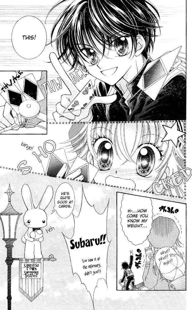 Alice Kara Mahou Chapter 1 page 45 - Chapter 1
