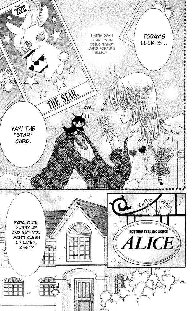 Alice Kara Mahou Chapter 1 page 7 - Chapter 1