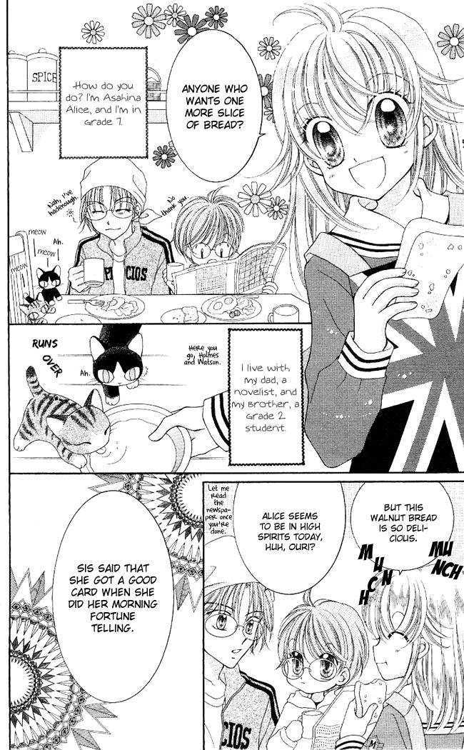 Alice Kara Mahou Chapter 1 page 8 - Chapter 1