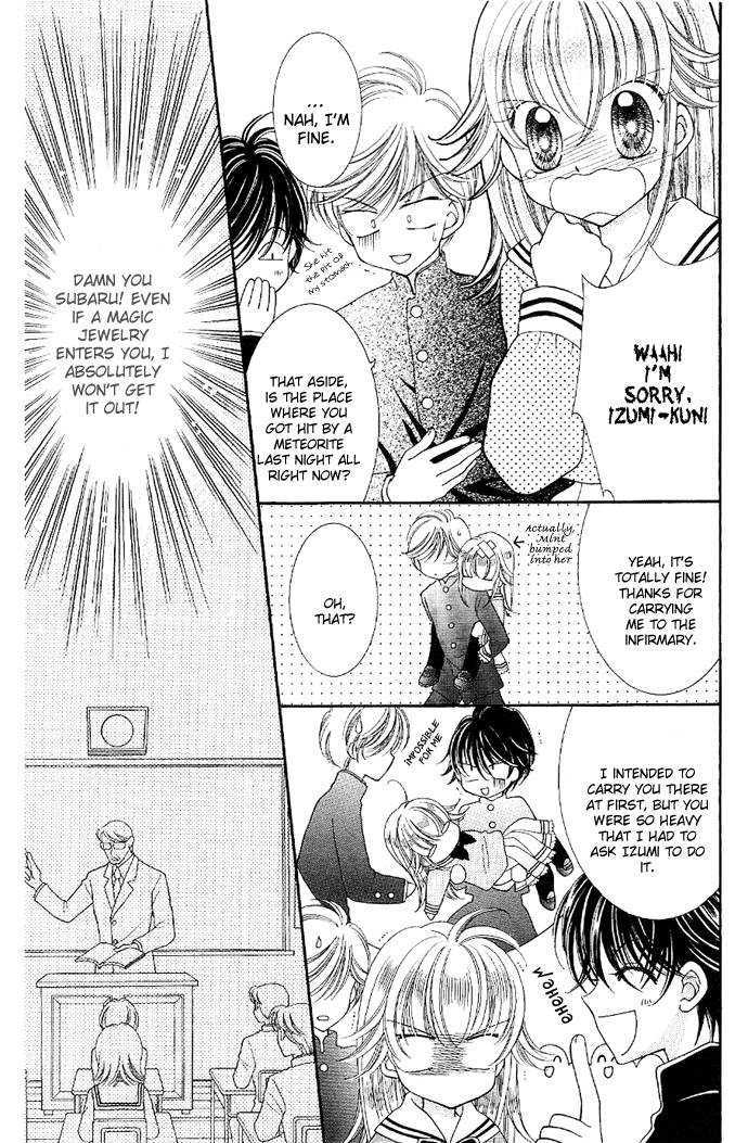 Alice Kara Mahou Chapter 2 page 10 - Chapter 2