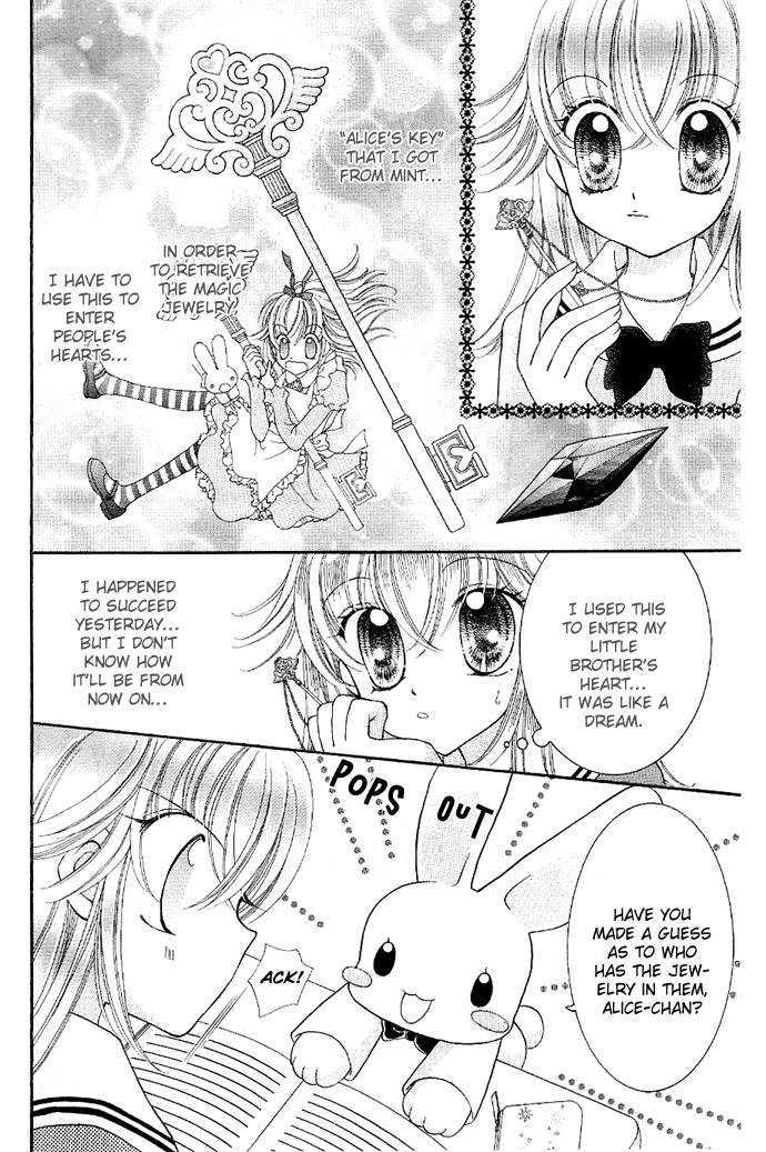Alice Kara Mahou Chapter 2 page 11 - Chapter 2
