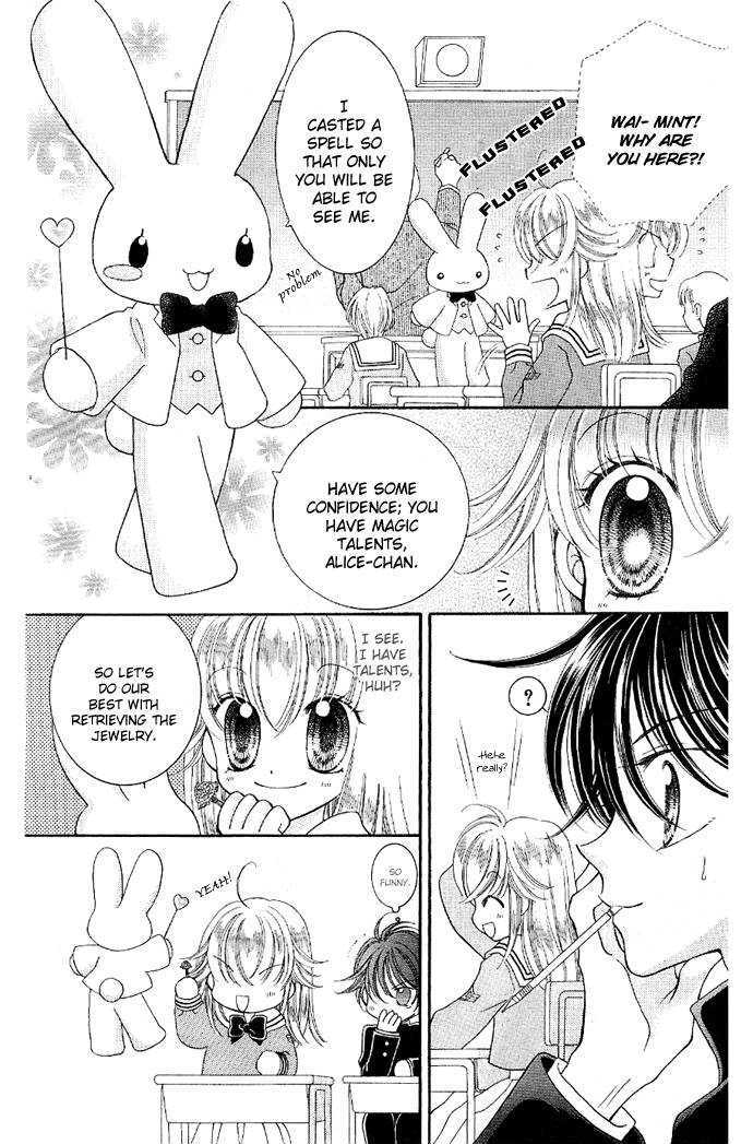 Alice Kara Mahou Chapter 2 page 12 - Chapter 2