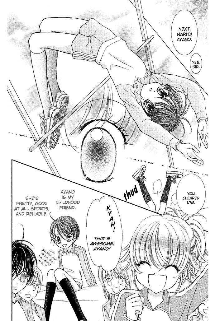 Alice Kara Mahou Chapter 2 page 13 - Chapter 2