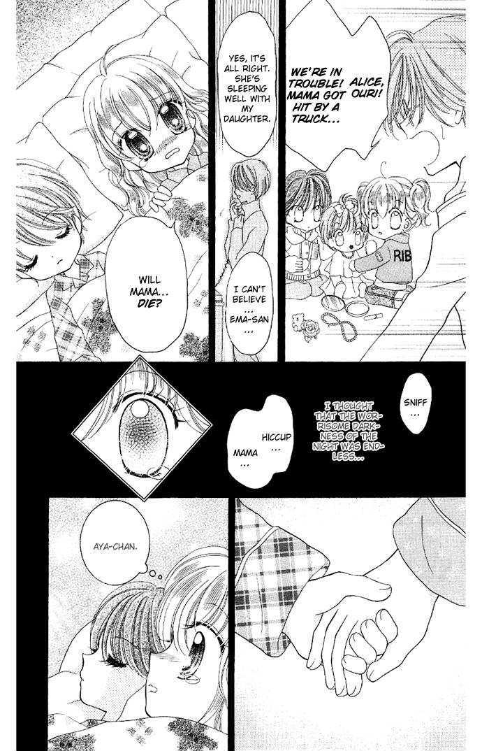 Alice Kara Mahou Chapter 2 page 16 - Chapter 2