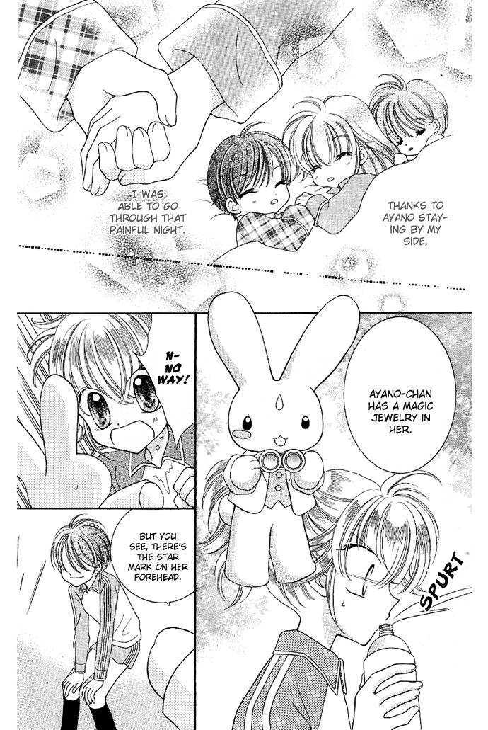 Alice Kara Mahou Chapter 2 page 17 - Chapter 2