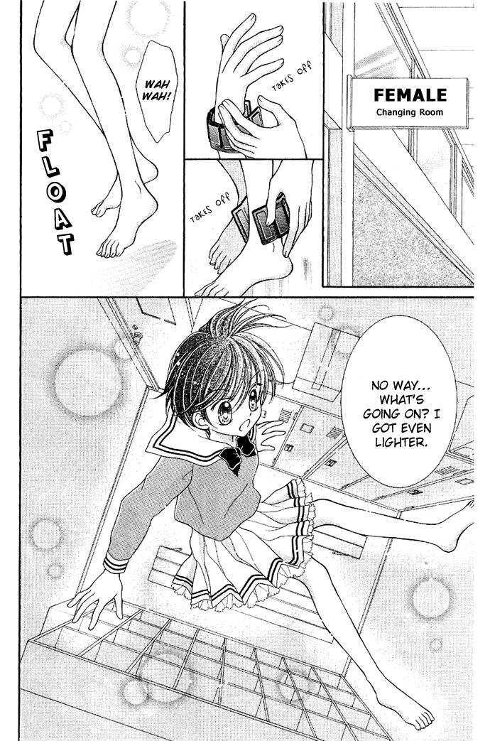 Alice Kara Mahou Chapter 2 page 19 - Chapter 2