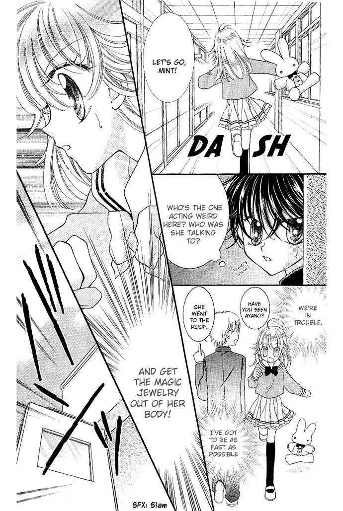 Alice Kara Mahou Chapter 2 page 26 - Chapter 2