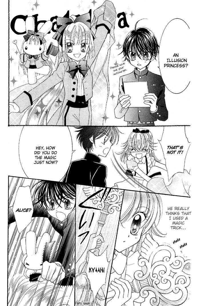 Alice Kara Mahou Chapter 2 page 33 - Chapter 2