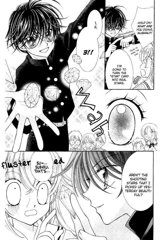 Alice Kara Mahou Chapter 2 page 8 - Chapter 2