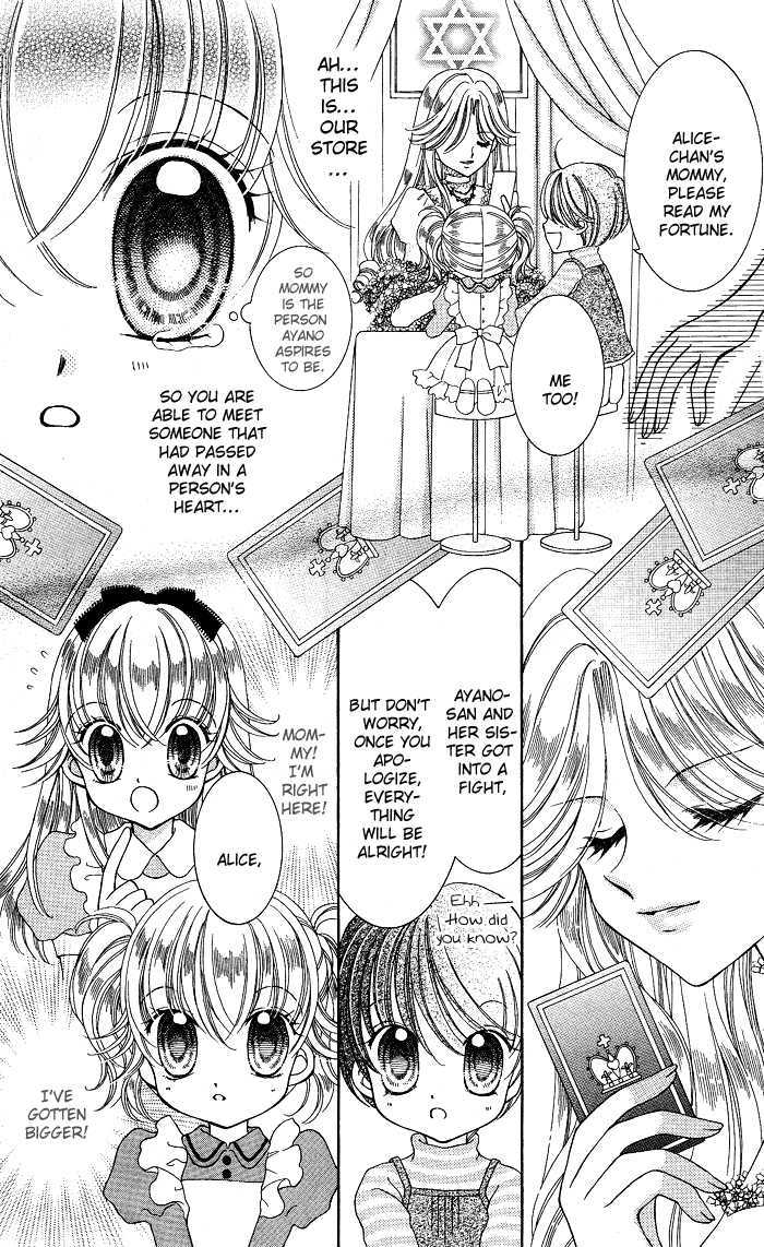 Alice Kara Mahou Chapter 3 page 11 - Chapter 3