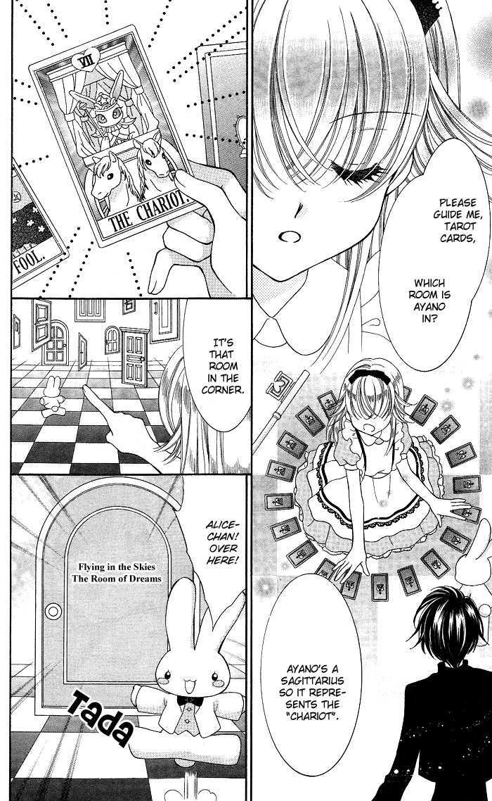 Alice Kara Mahou Chapter 3 page 14 - Chapter 3