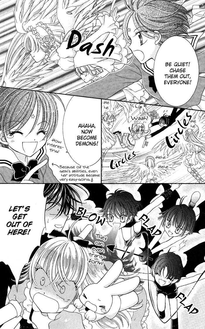 Alice Kara Mahou Chapter 3 page 18 - Chapter 3