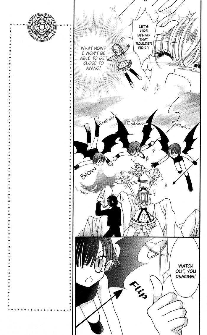 Alice Kara Mahou Chapter 3 page 19 - Chapter 3