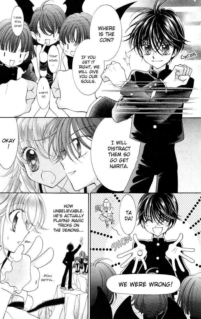 Alice Kara Mahou Chapter 3 page 20 - Chapter 3