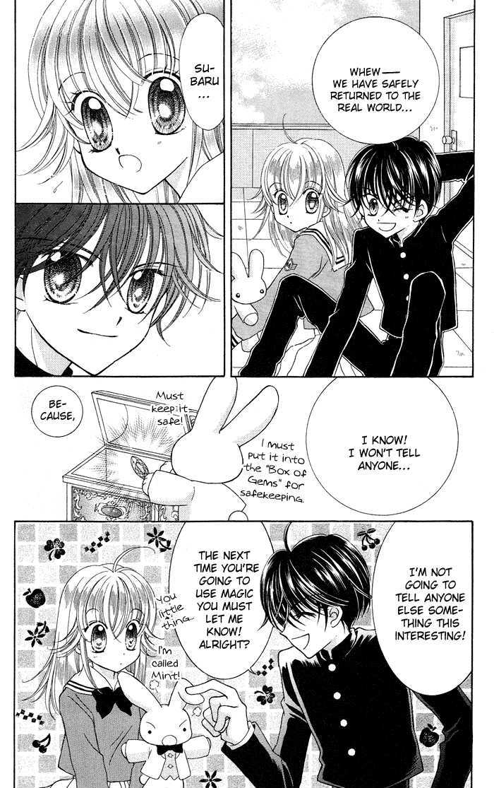 Alice Kara Mahou Chapter 3 page 30 - Chapter 3
