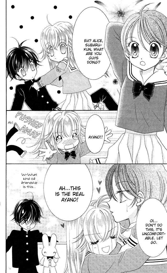 Alice Kara Mahou Chapter 3 page 32 - Chapter 3