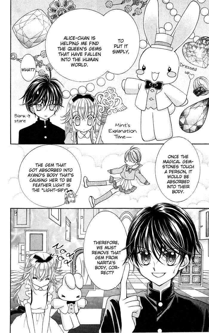 Alice Kara Mahou Chapter 3 page 6 - Chapter 3