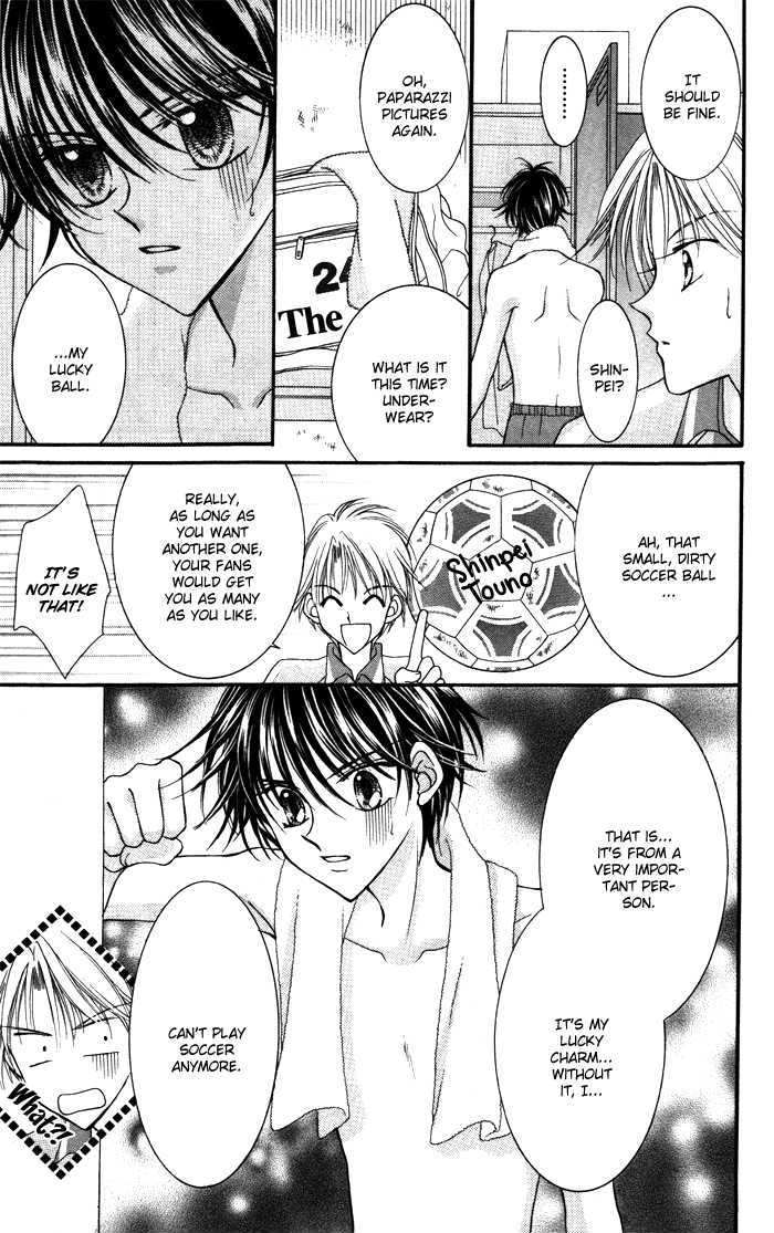 Alice Kara Mahou Chapter 4.5 page 12 - Chapter 4.5 : Side Story