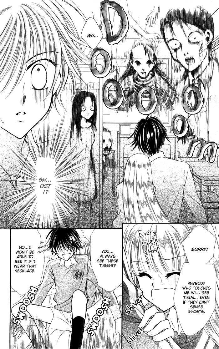 Alice Kara Mahou Chapter 4.5 page 17 - Chapter 4.5 : Side Story