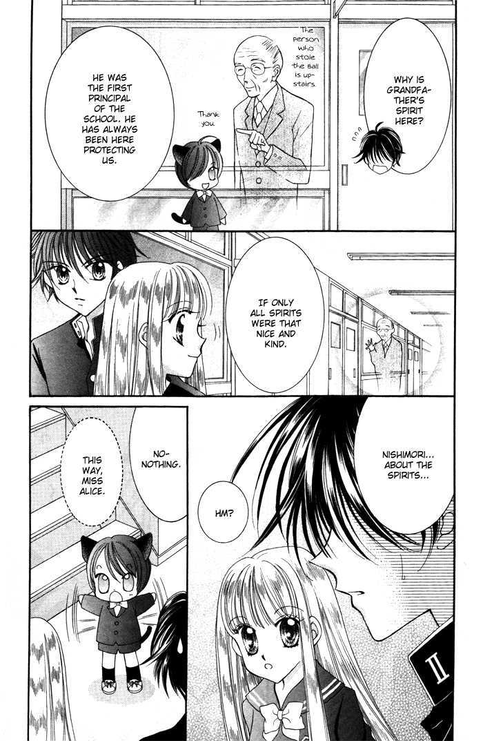 Alice Kara Mahou Chapter 4.5 page 22 - Chapter 4.5 : Side Story