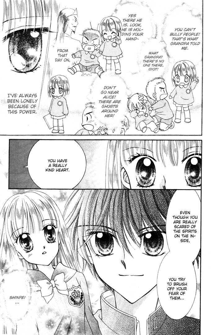 Alice Kara Mahou Chapter 4.5 page 26 - Chapter 4.5 : Side Story