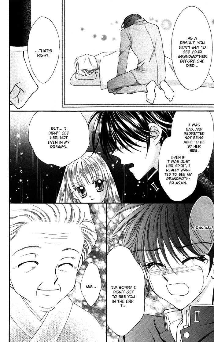 Alice Kara Mahou Chapter 4.5 page 35 - Chapter 4.5 : Side Story