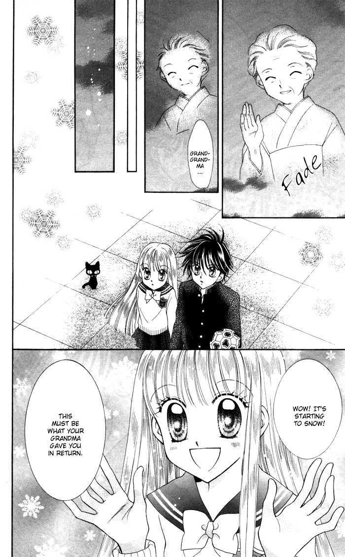 Alice Kara Mahou Chapter 4.5 page 37 - Chapter 4.5 : Side Story