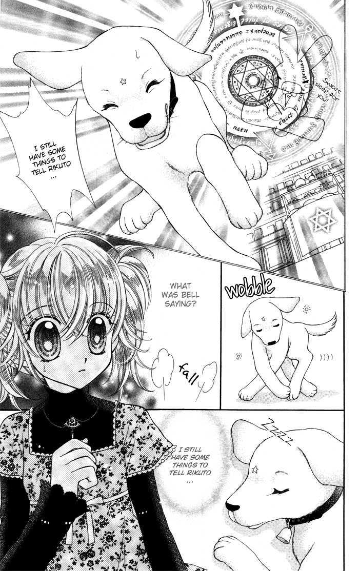 Alice Kara Mahou Chapter 4 page 11 - Chapter 4