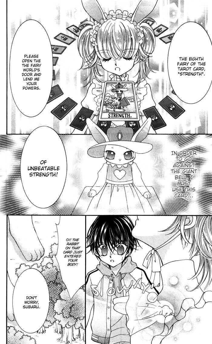 Alice Kara Mahou Chapter 4 page 19 - Chapter 4