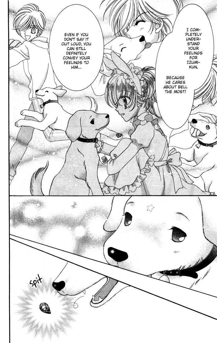 Alice Kara Mahou Chapter 4 page 23 - Chapter 4
