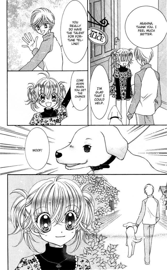 Alice Kara Mahou Chapter 4 page 27 - Chapter 4