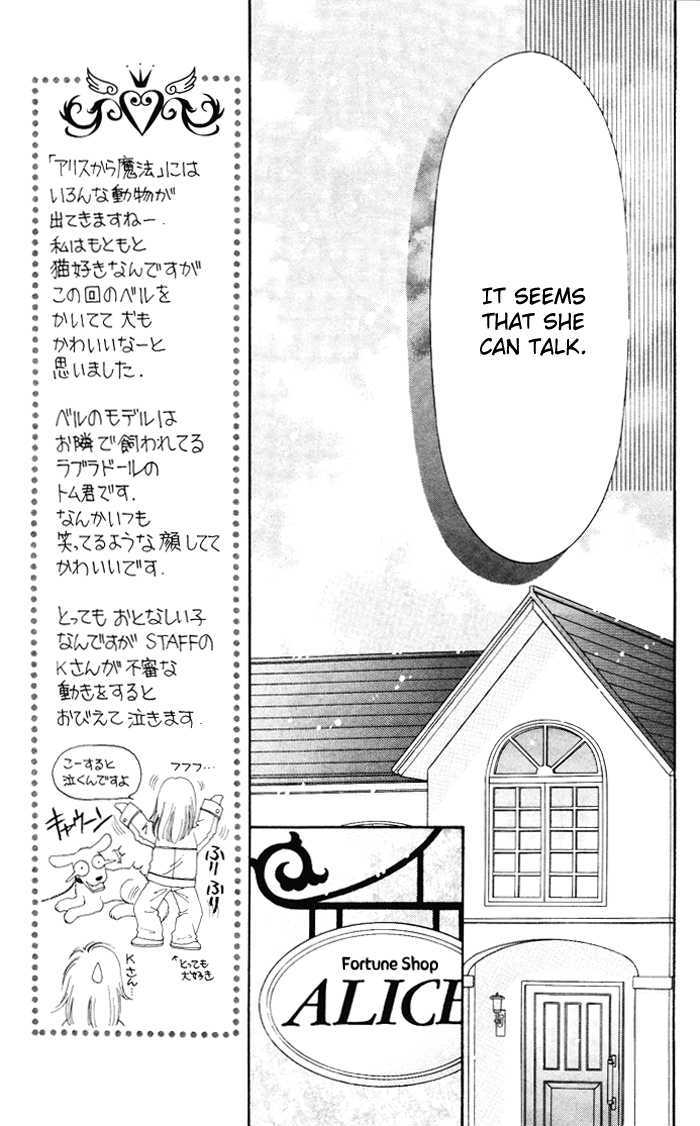 Alice Kara Mahou Chapter 4 page 7 - Chapter 4