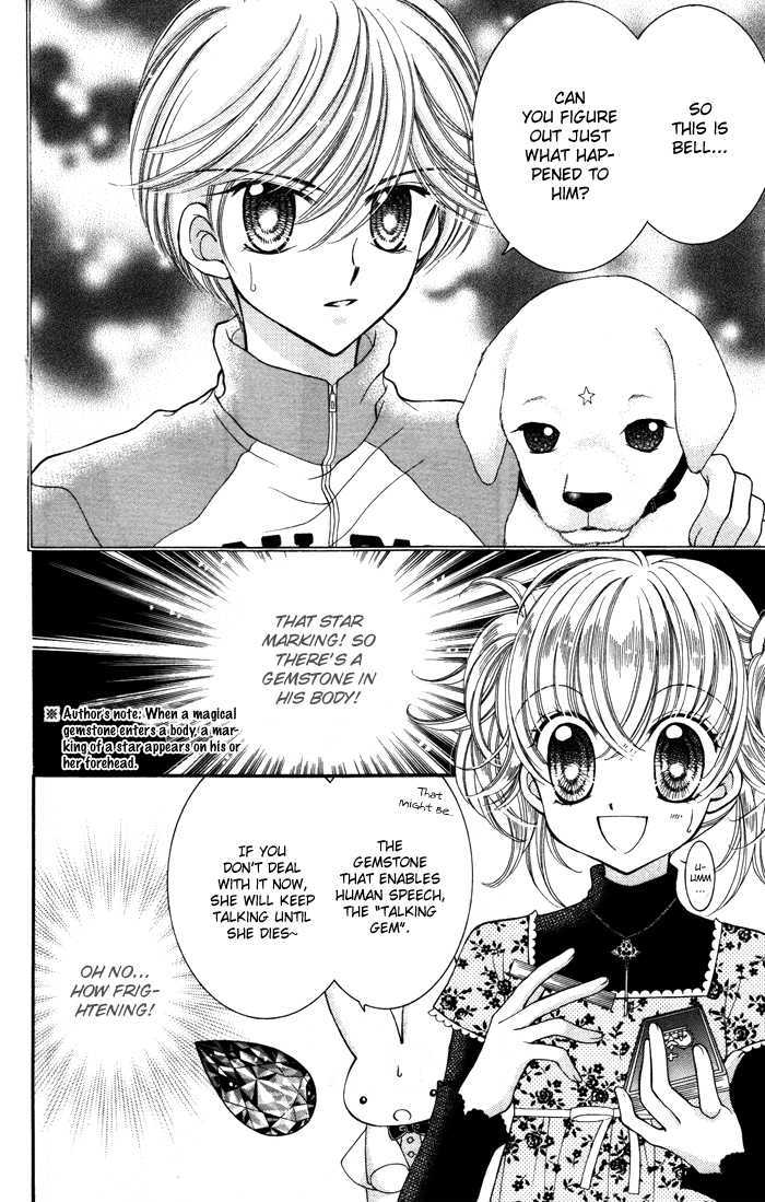 Alice Kara Mahou Chapter 4 page 8 - Chapter 4