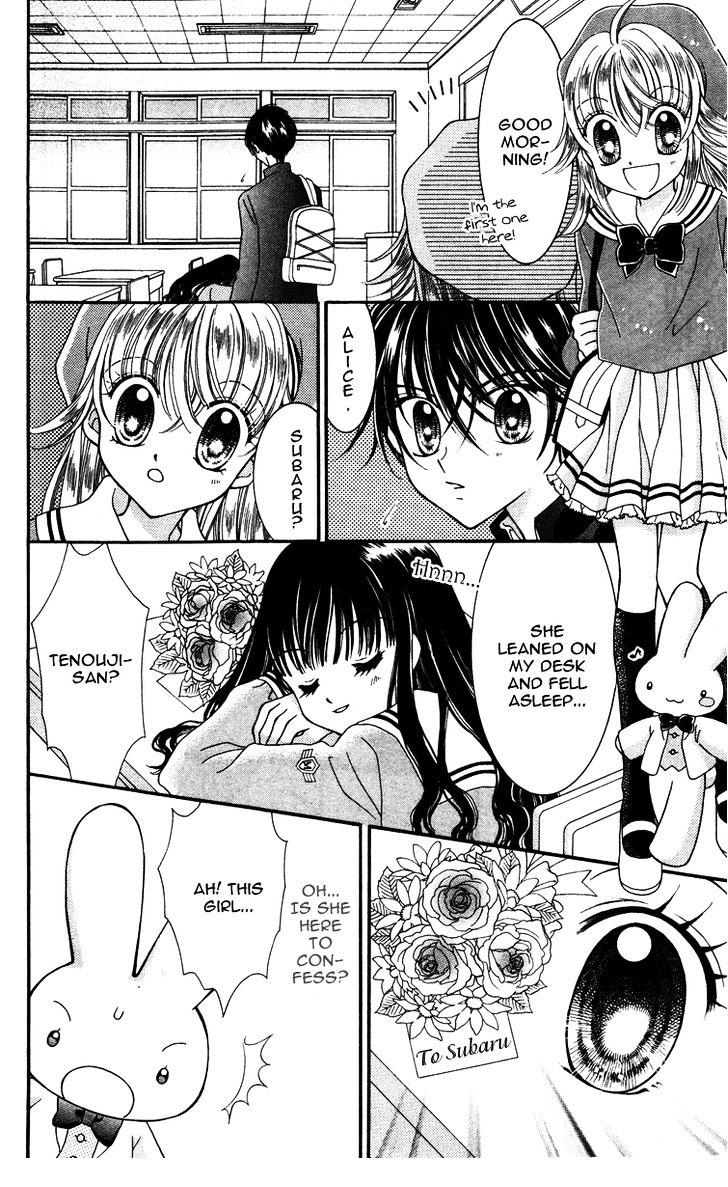Alice Kara Mahou Chapter 5 page 14 - Chapter 5