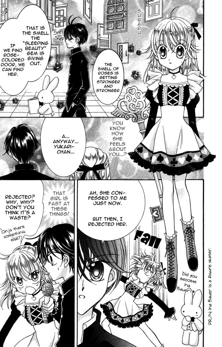 Alice Kara Mahou Chapter 5 page 17 - Chapter 5