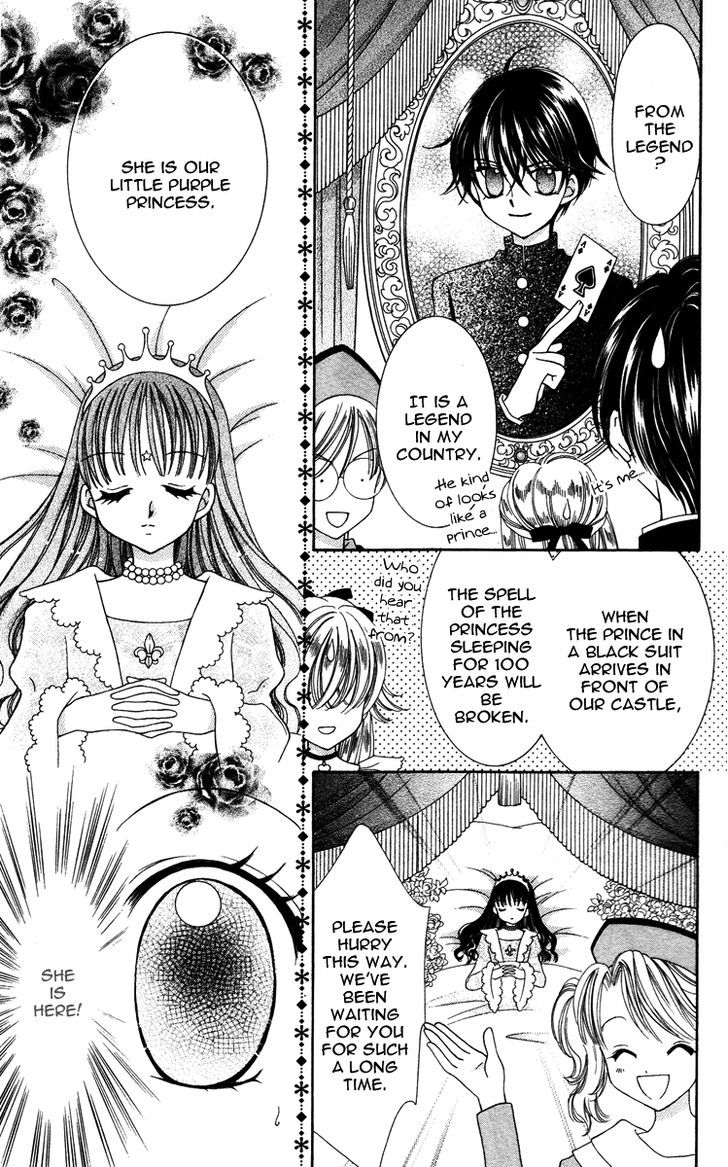 Alice Kara Mahou Chapter 5 page 21 - Chapter 5