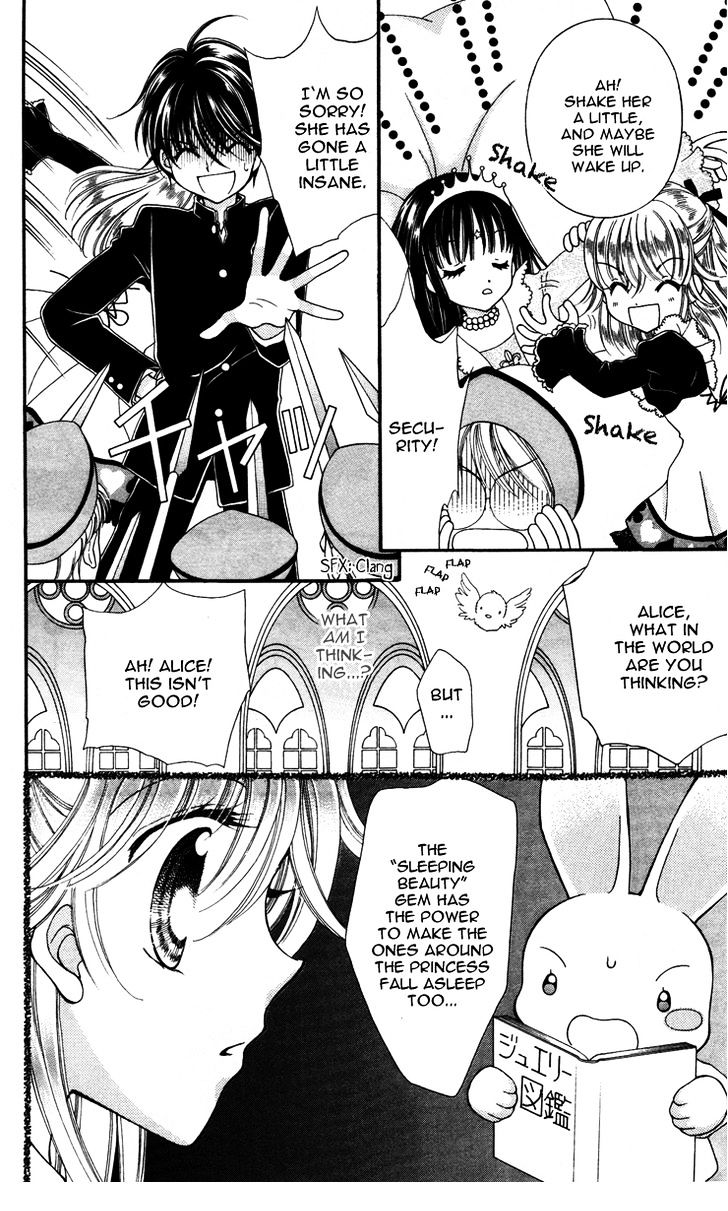 Alice Kara Mahou Chapter 5 page 24 - Chapter 5