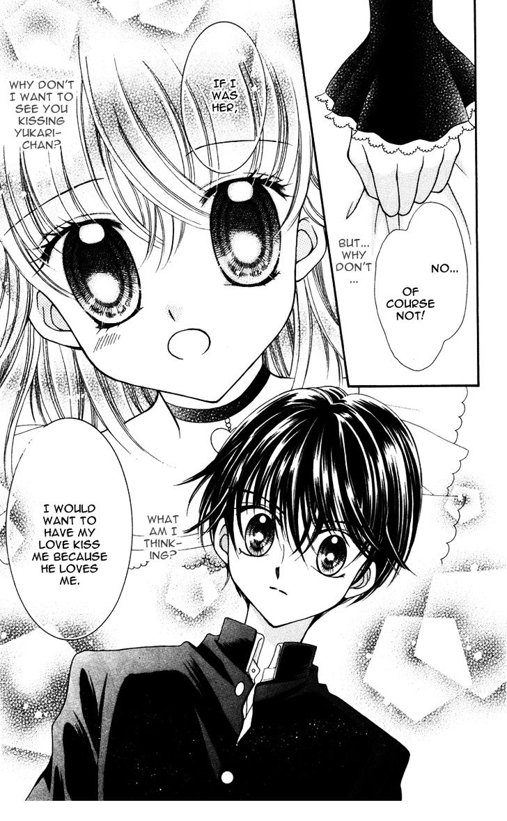 Alice Kara Mahou Chapter 5 page 27 - Chapter 5
