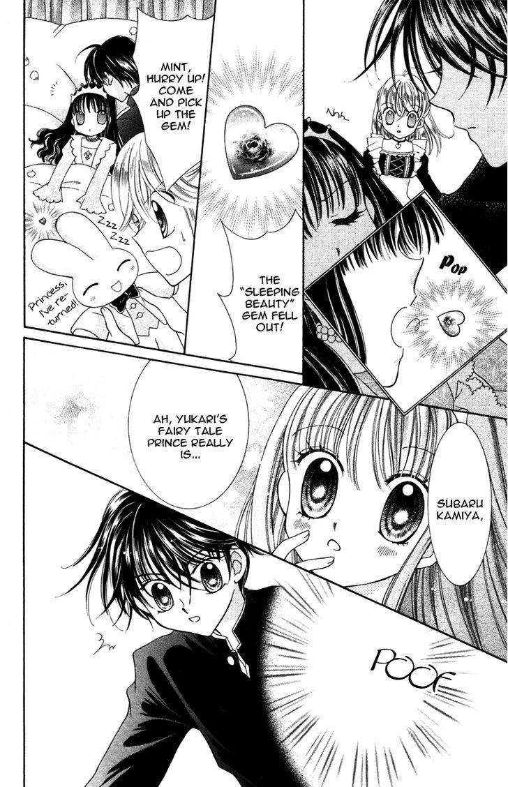 Alice Kara Mahou Chapter 5 page 29 - Chapter 5