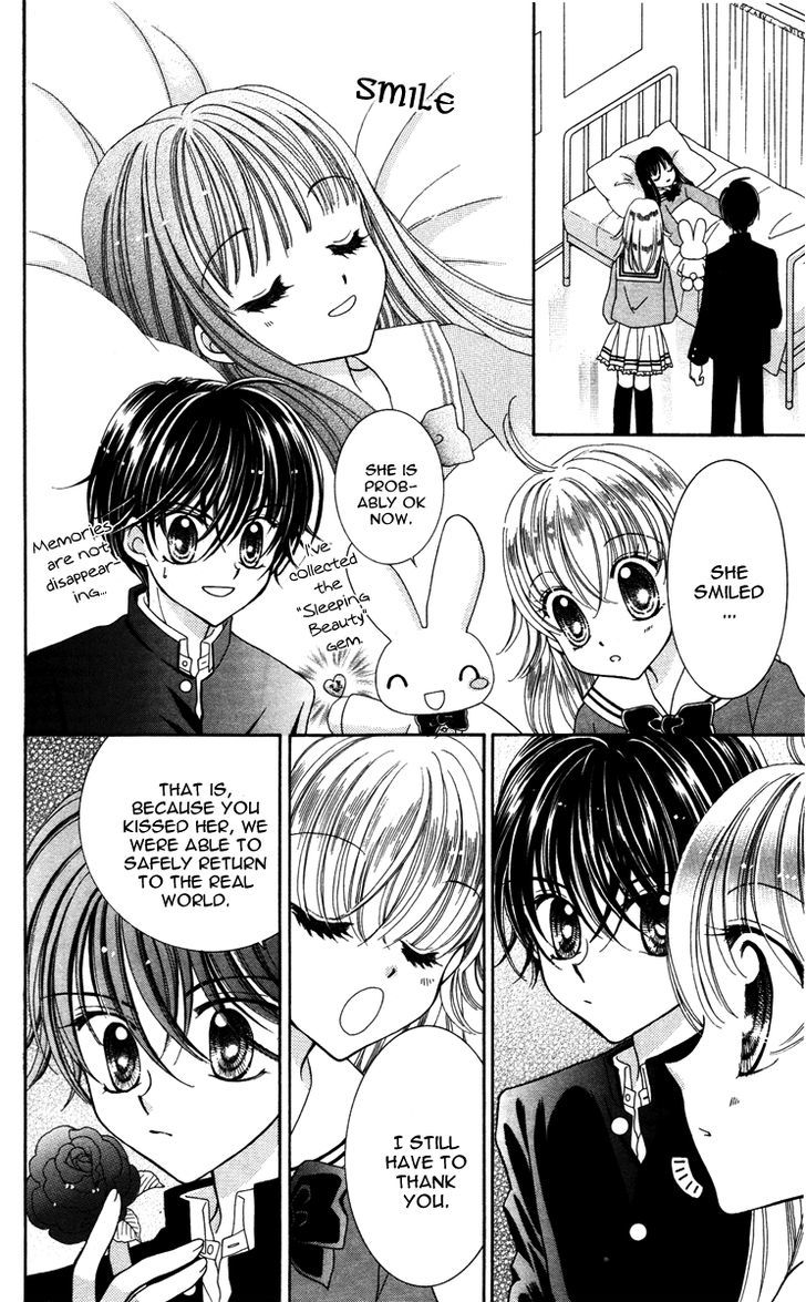 Alice Kara Mahou Chapter 5 page 31 - Chapter 5