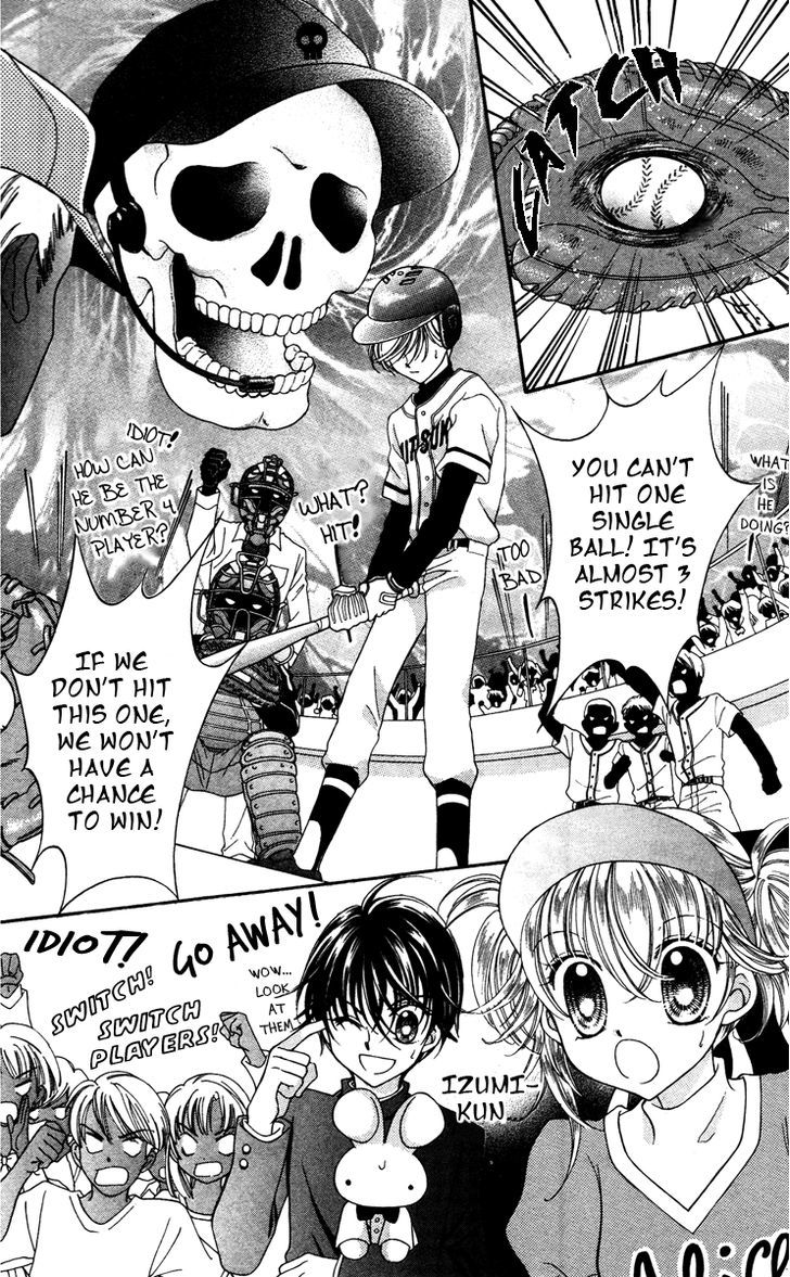 Alice Kara Mahou Chapter 6 page 12 - Chapter 6