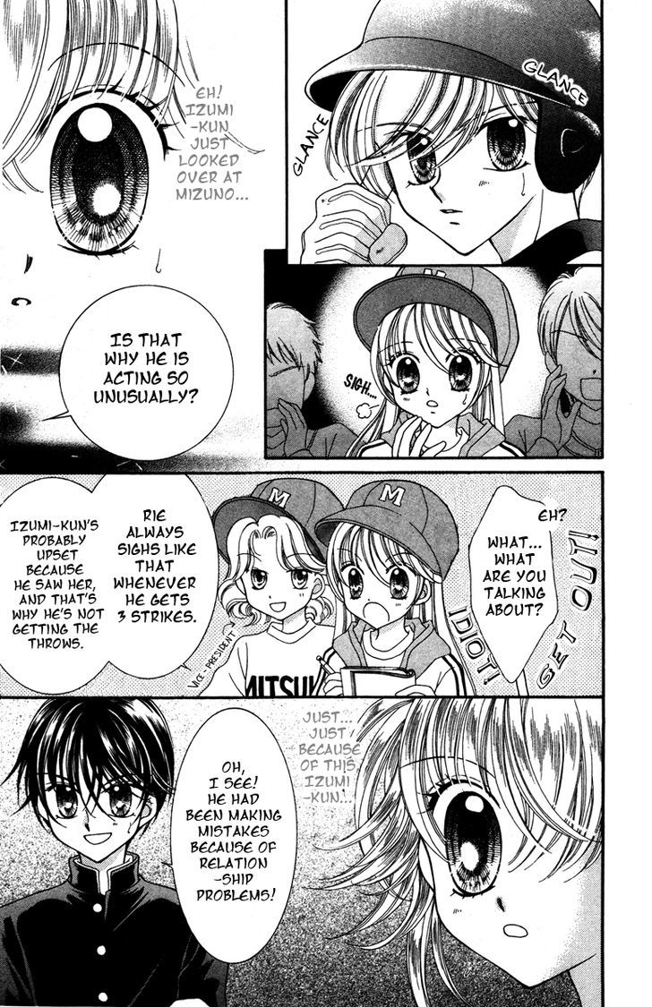 Alice Kara Mahou Chapter 6 page 13 - Chapter 6